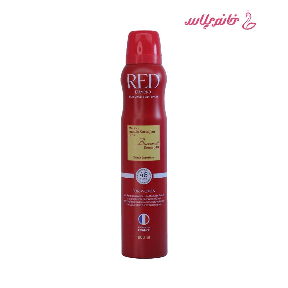 بادی اسپری زنانه رد دایموند با رایحه باکارات رژ ۵۴۰ (Baccarat Rouge 540) حجم ۲۰۰ میلی‌لیتر