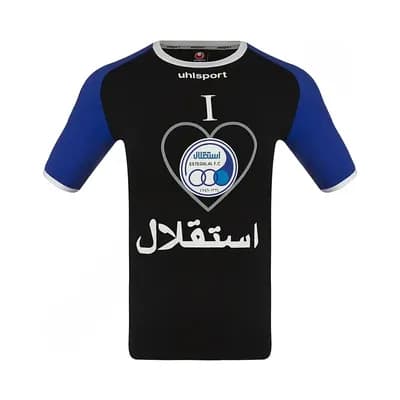 پیراهن هواداری فوتبال استقلال آلشپرت MUH513-001