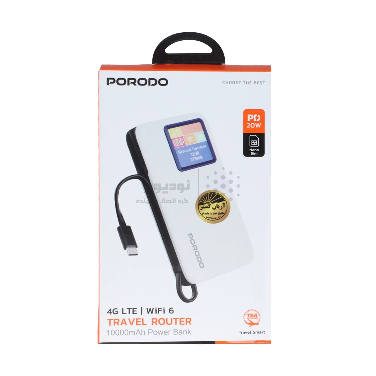 مودم همراه و پاوربانک PD و فست شارژ PORODO 4G/LTE 10000mAh 20W مدل PDPBFCH087WH – سفید (گارانتی یکساله شرکتی) — تصویر ۸
