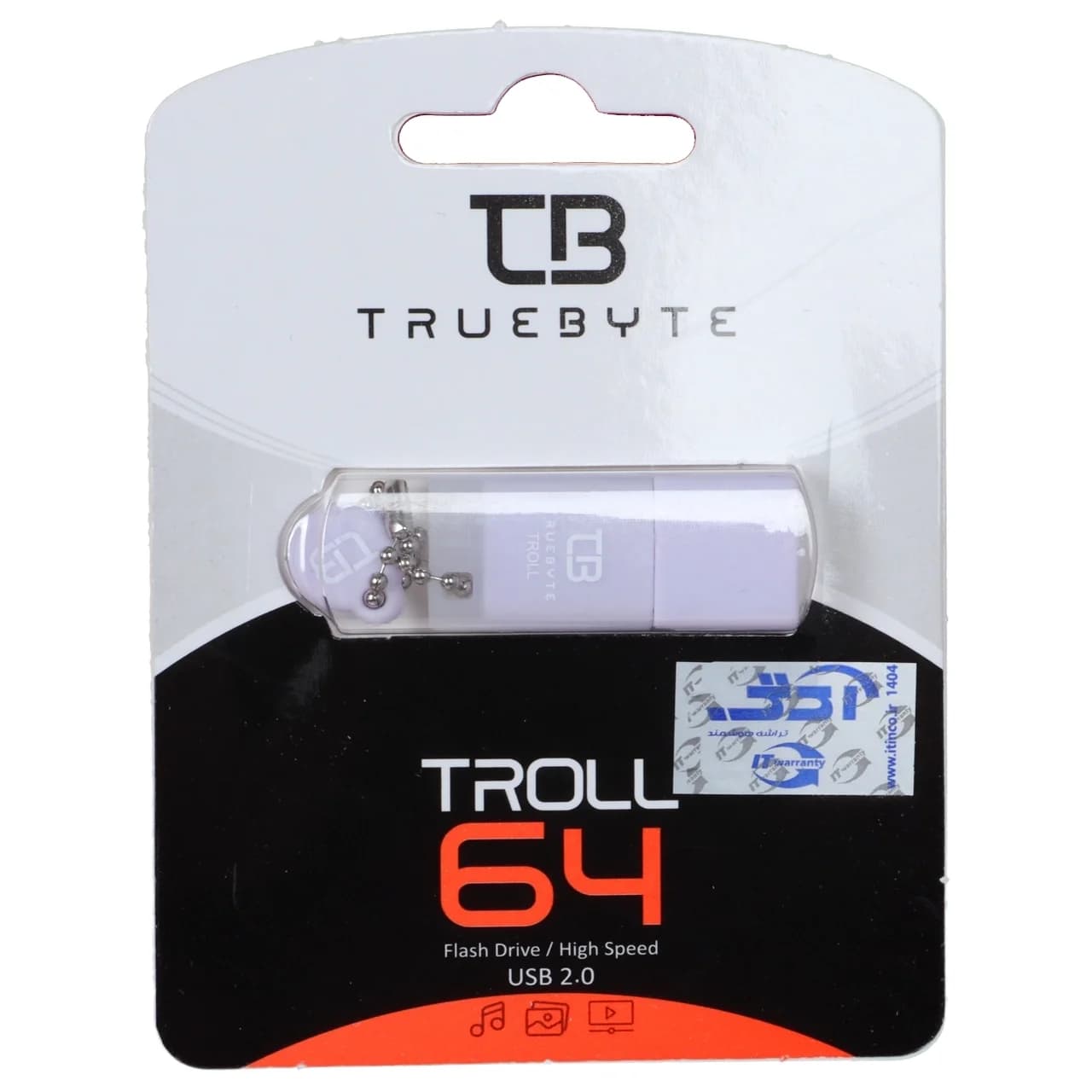 فلش مموری TrueByte USB2.0 مدل Troll ظرفیت 64 گیگابایت – یاسی (گارانتی مادام العمر آی تین) — تصویر ۲