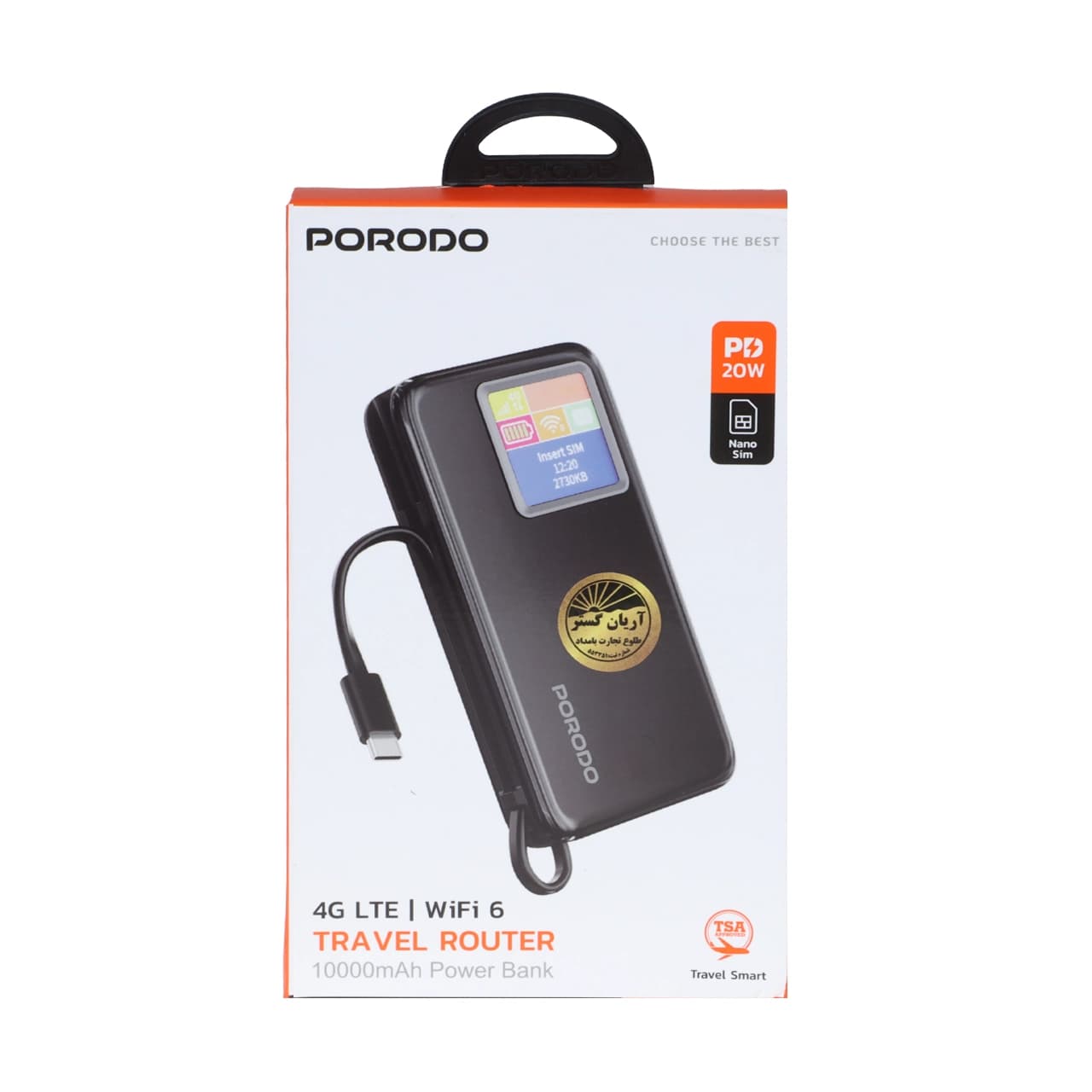 مودم همراه و پاوربانک PD و فست شارژ PORODO 4G/LTE 10000mAh 20W مدل PDPBFCH087BK – مشکی (گارانتی یکساله شرکتی) — تصویر ۴