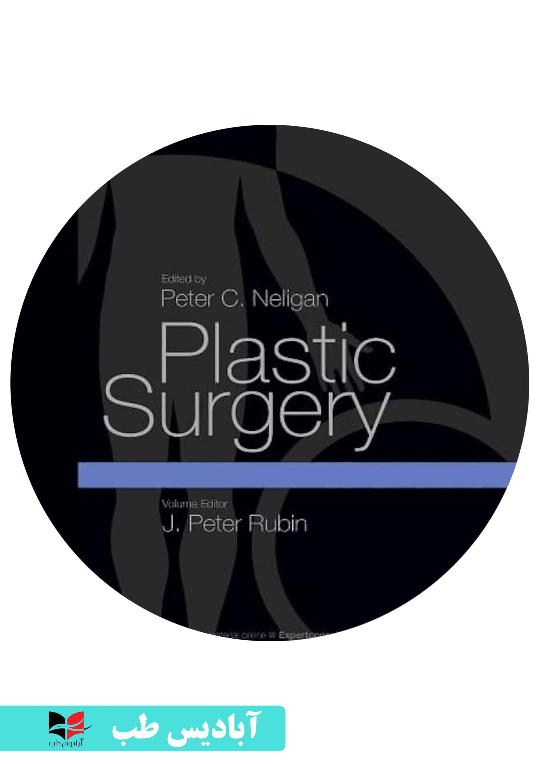 ویدئو های Plastic Surgery 2018