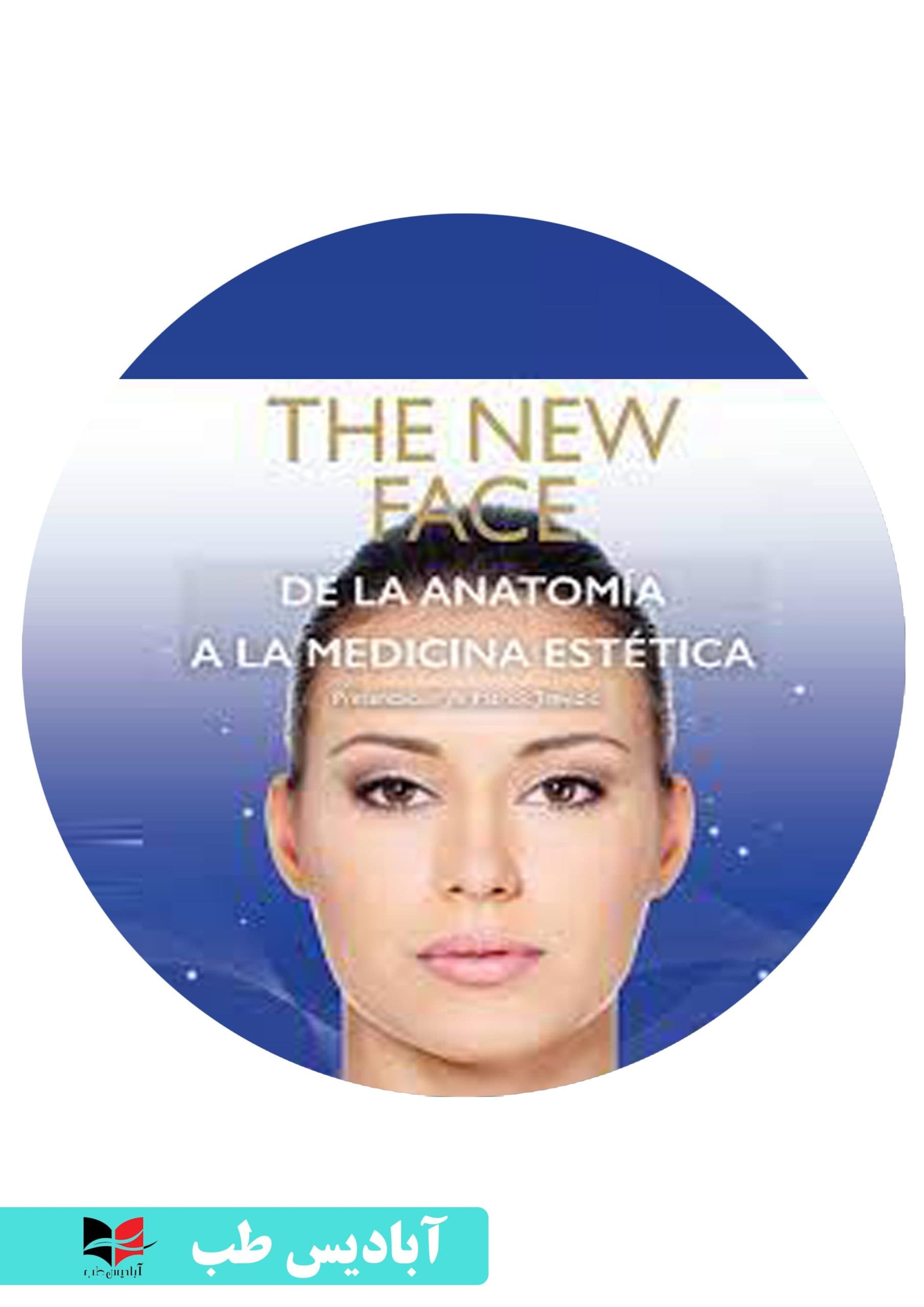ویدئو های THE NEW FACE