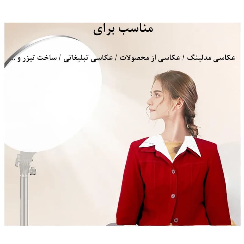 فیل لایت مدل Fill Light GS-450 RGB به همراه سه پایه — تصویر ۸