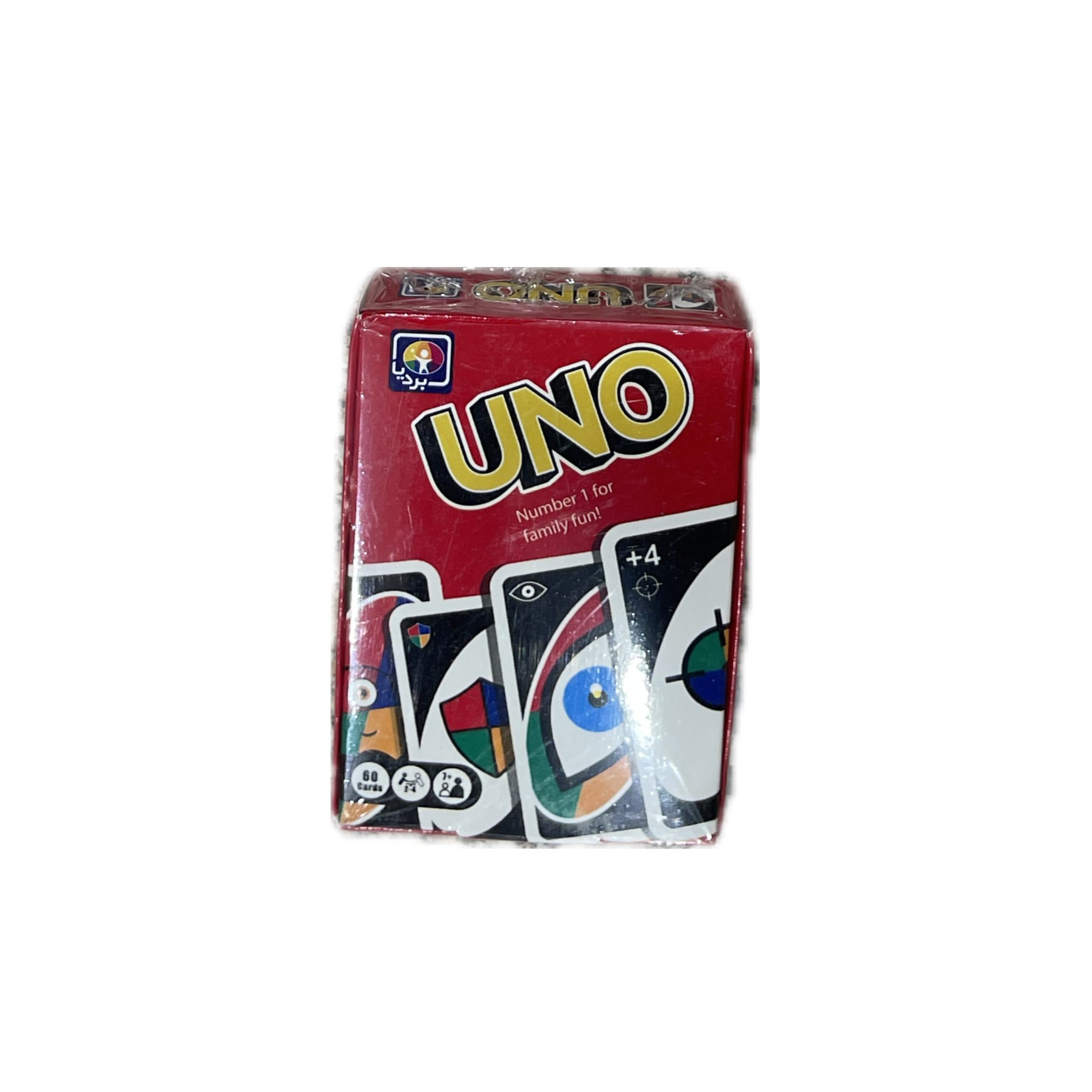 بازی کارتی اونو (UNO) – نسخه ۱۲۰ کارته — تصویر ۲