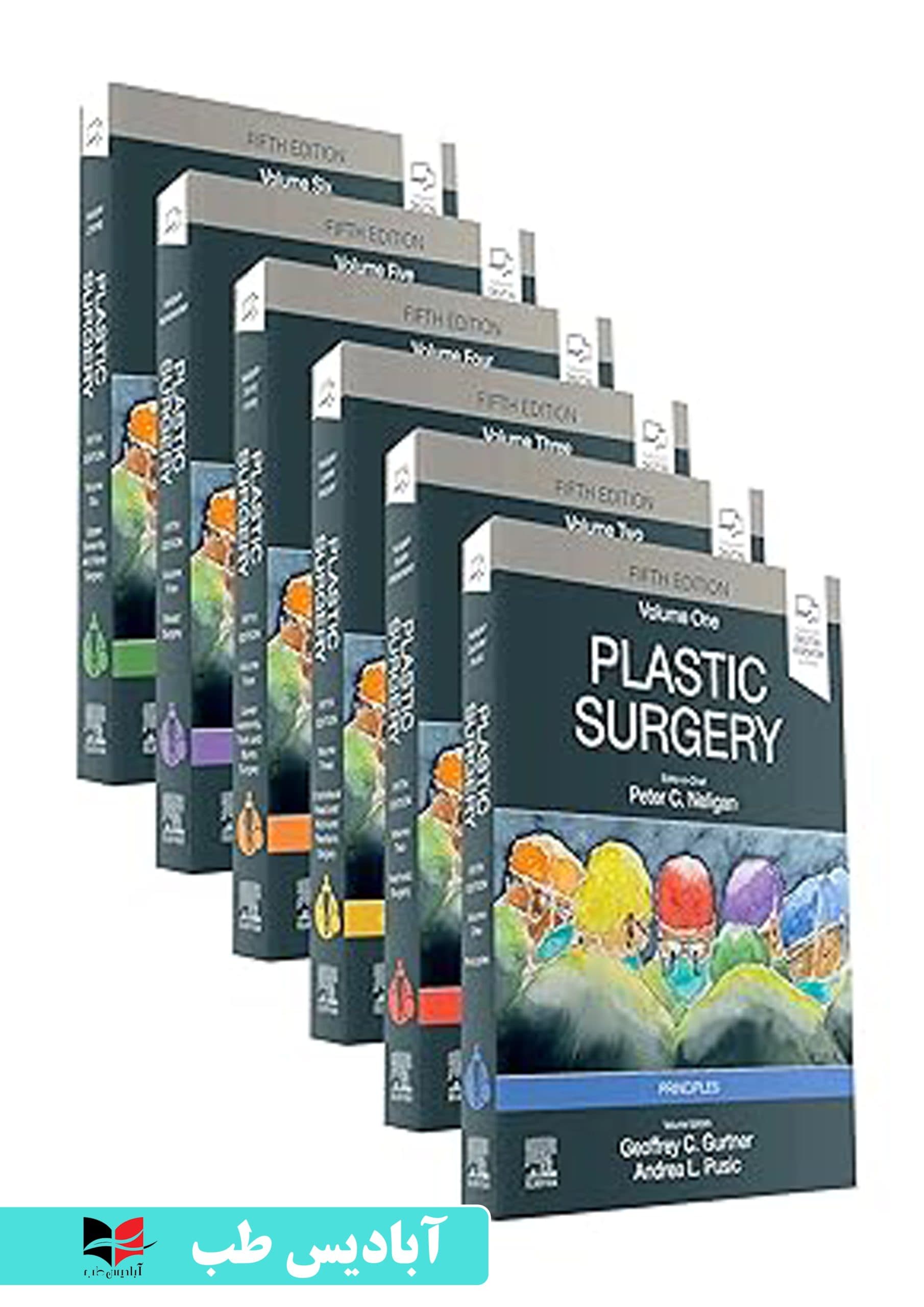 Plastic Surgery: 6-Volume Set 5th Edition | جراحی پلاستیک: مجموعه 6 جلدی ویرایش پنجم | جراحی نلیگان ۲۰۲۴ دوره شش جلدی