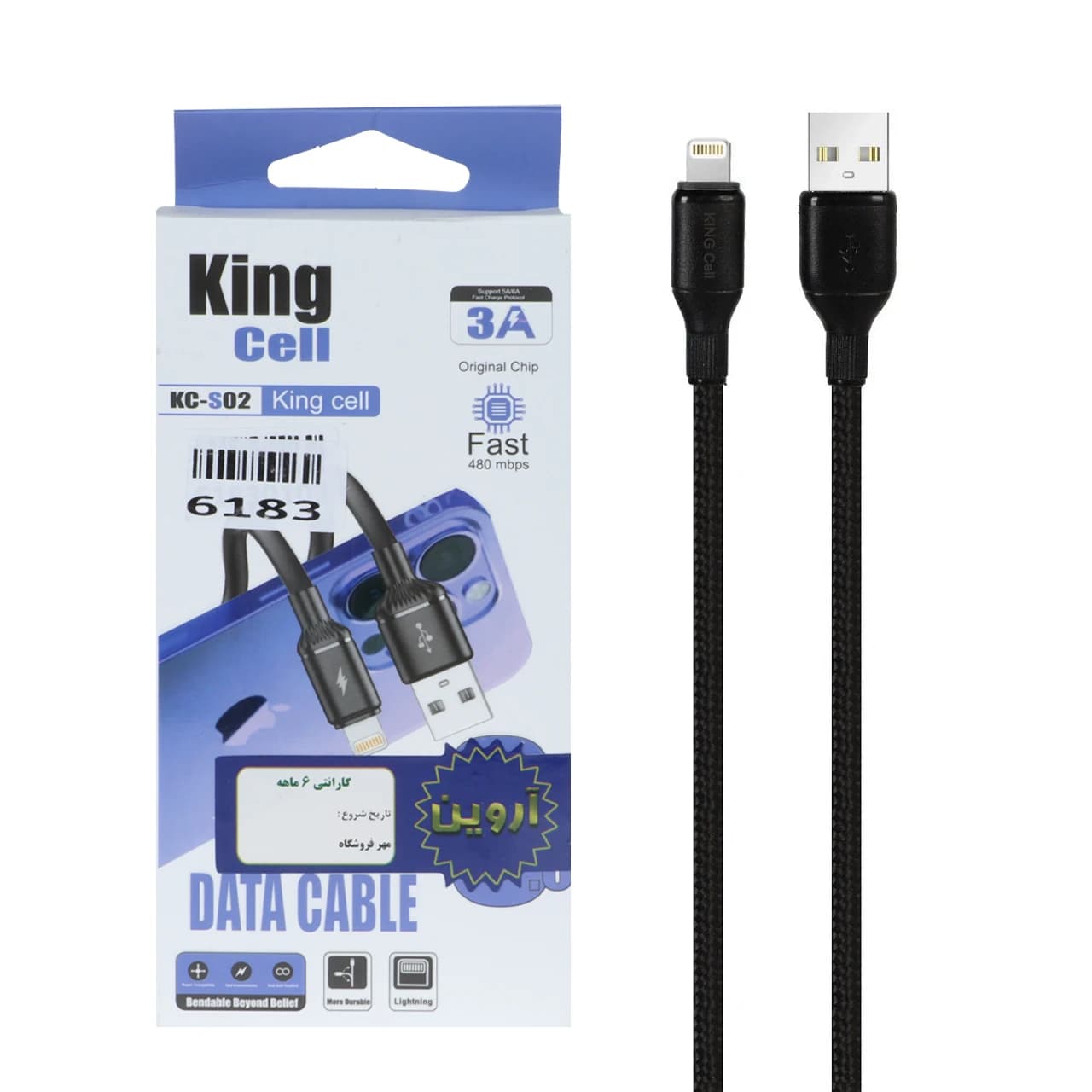 کابل شارژ فست آیفون King Cell مدل KC-S02 – مشکی – ASP (گارانتی شش ماهه آروین)