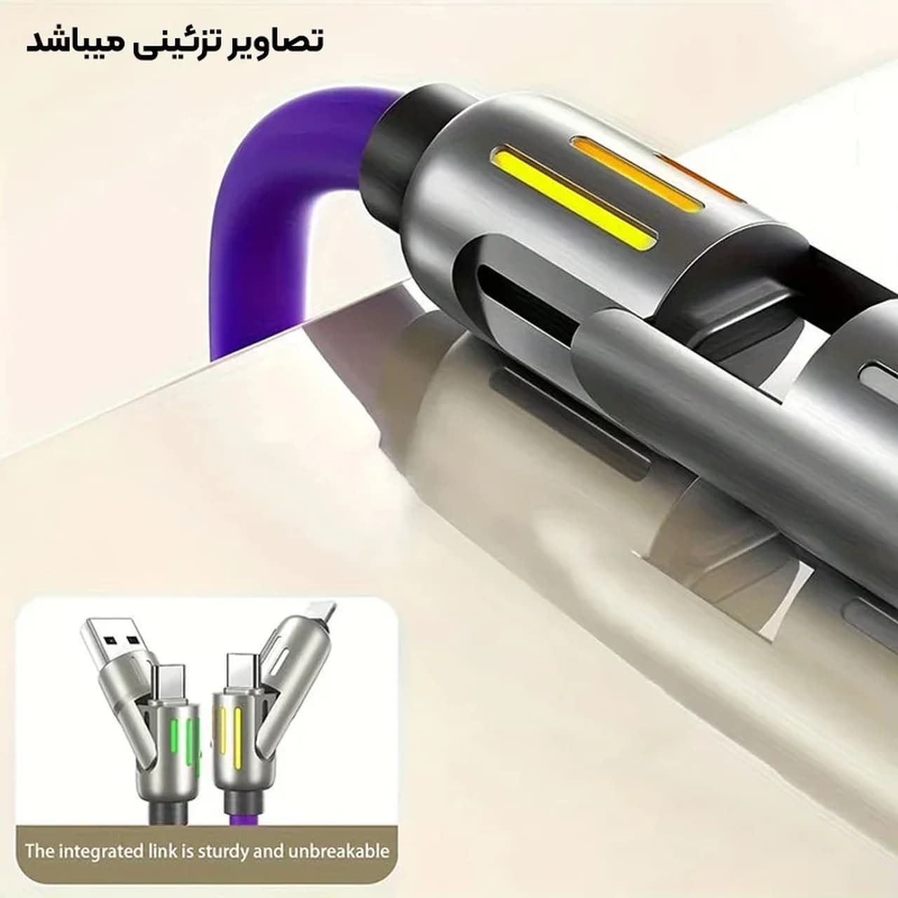 کابل شارژ فست چند کاره FIRSTYOU مدل C059 – مشکی – ASP (گارانتی شش ماهه آروین) — تصویر ۵