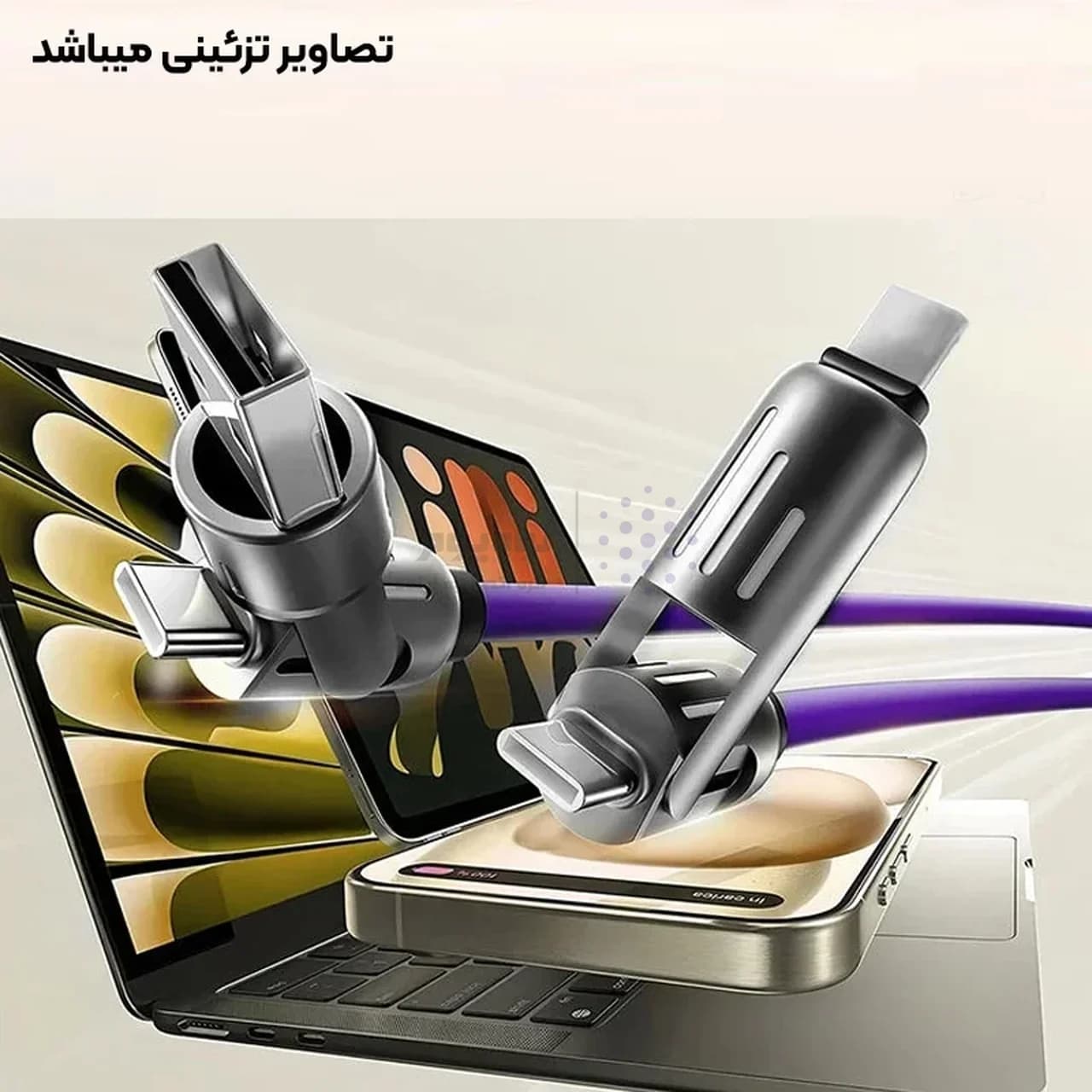 کابل شارژ فست چند کاره FIRSTYOU مدل C059 – مشکی – ASP (گارانتی شش ماهه آروین) — تصویر ۷