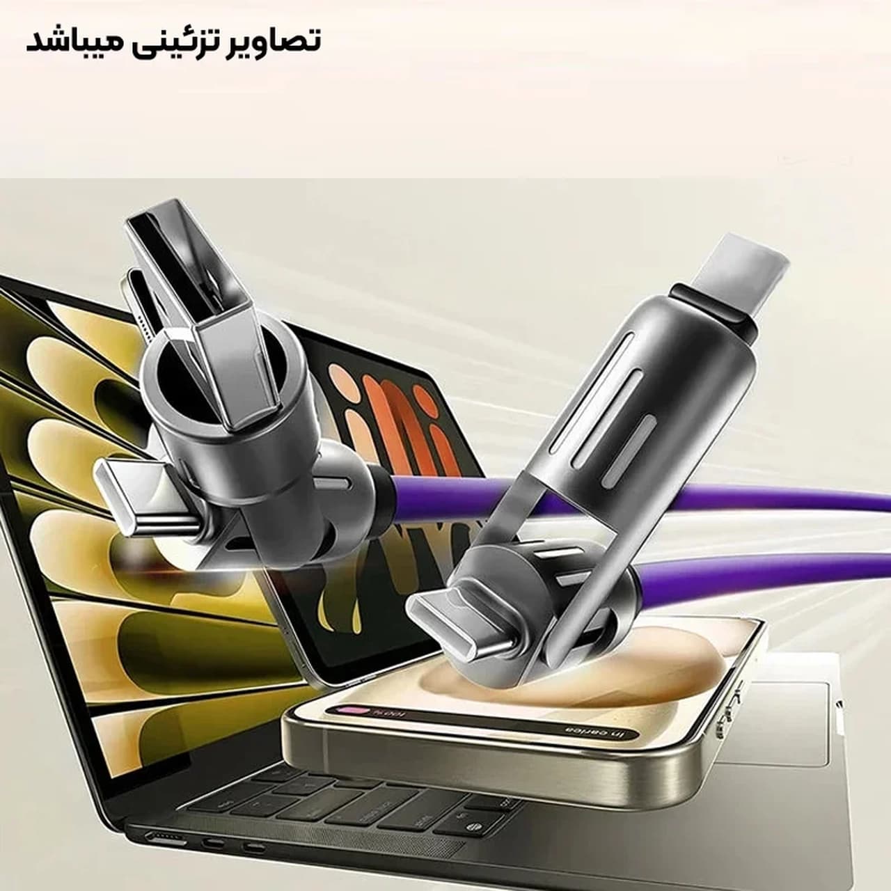 کابل شارژ فست چند کاره FIRSTYOU مدل C059 – مشکی – ASP (گارانتی شش ماهه آروین) — تصویر ۲