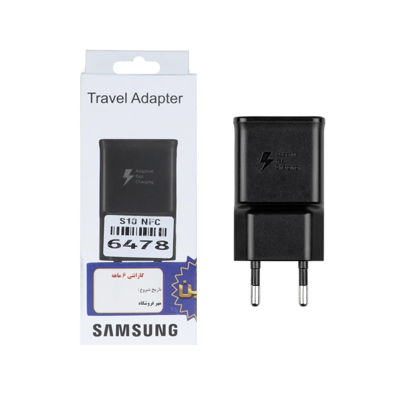 شارژر دیواری فست تک پورت Samsung مدل EP-TA200 S10 – مشکی – ASP (گارانتی شش ماهه آروین)