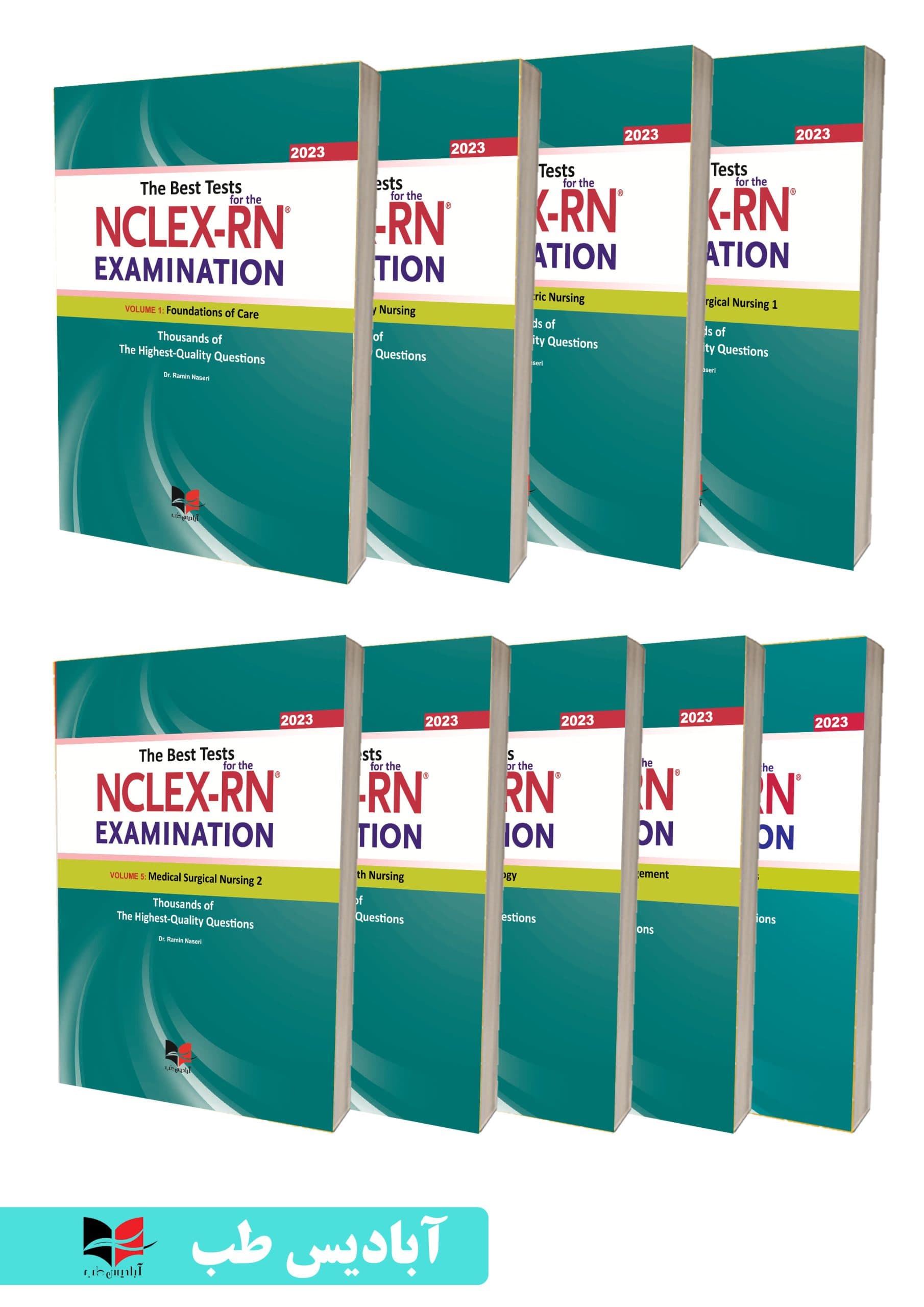 جامع ترین سوال های بین المللی پرستاری برای آزمون NCLEX-RN همراه با پاسخ های تشریحی – the best test for NCLEX-RN examination | دوره نه جلدی | دکتر رامین ناصری | یوورد ۲۰۲۳ نه جلدی