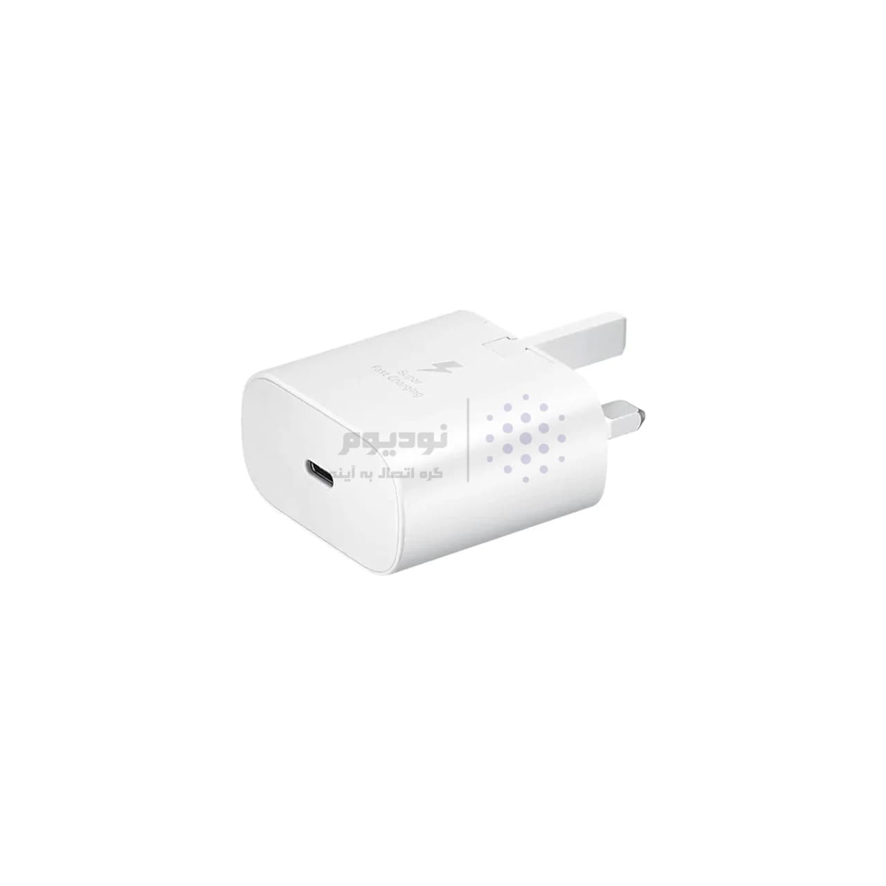 شارژر دیواری سه پین فست تک پورت Samsung مدل EP-TA800 25W – سفید – ASP (گارانتی شش ماهه آروین) — تصویر ۵