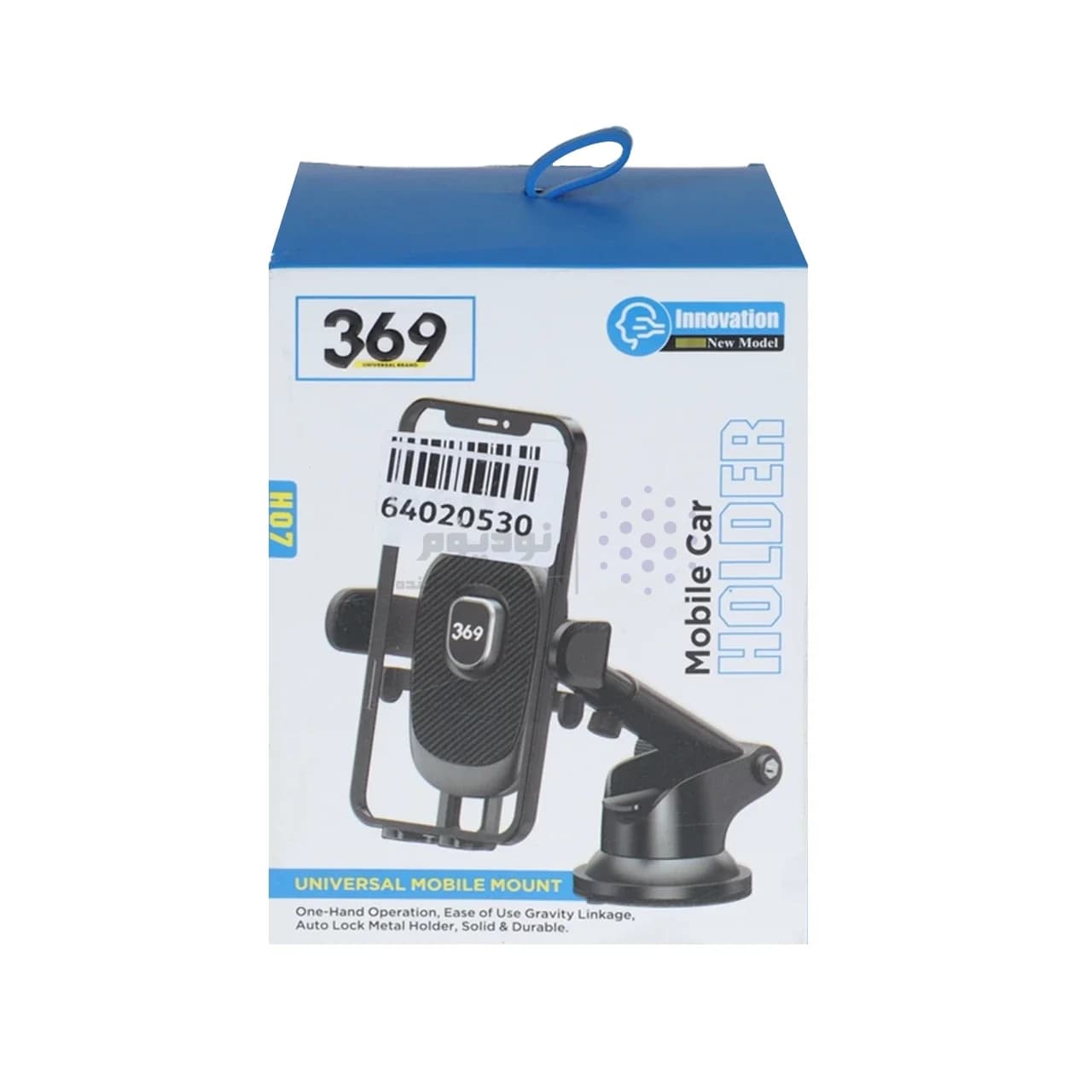 هولدر گوشی موبایل پایه دار 369 مدل H07 – مشکی – ASP — تصویر ۱۲