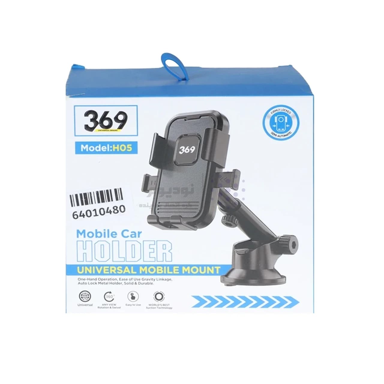 هولدر گوشی موبایل پایه دار 369 مدل H05 – مشکی – ASP — تصویر ۸