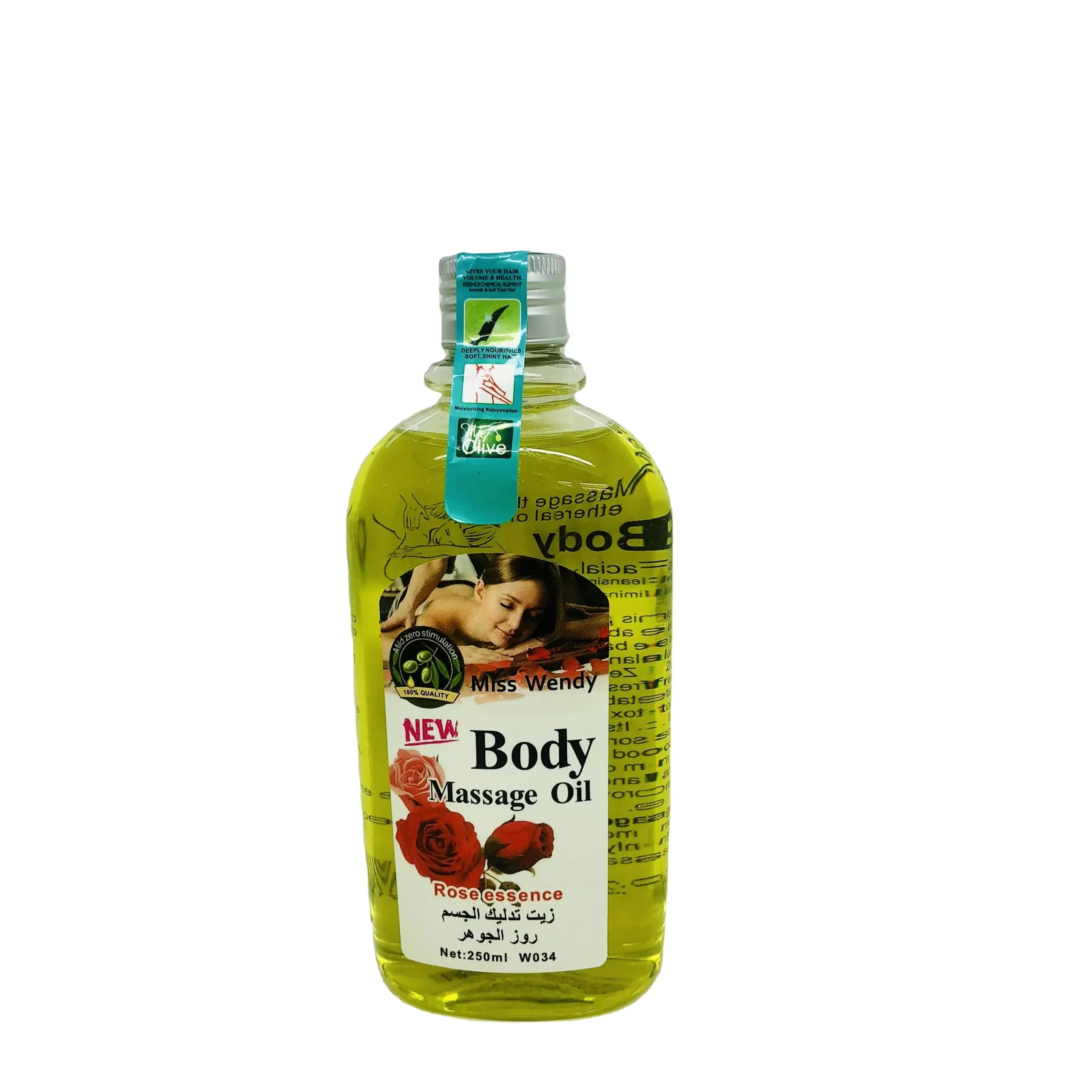 روغن ماساژ بدن Nice Fresh اسانس زیتون 250 میل