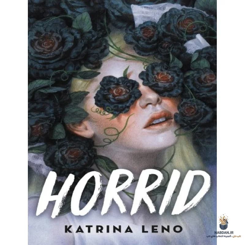 کتاب Horror Movie (فیلم ترسناک) نسخه انگلیسی PDF | پل ترمبلی