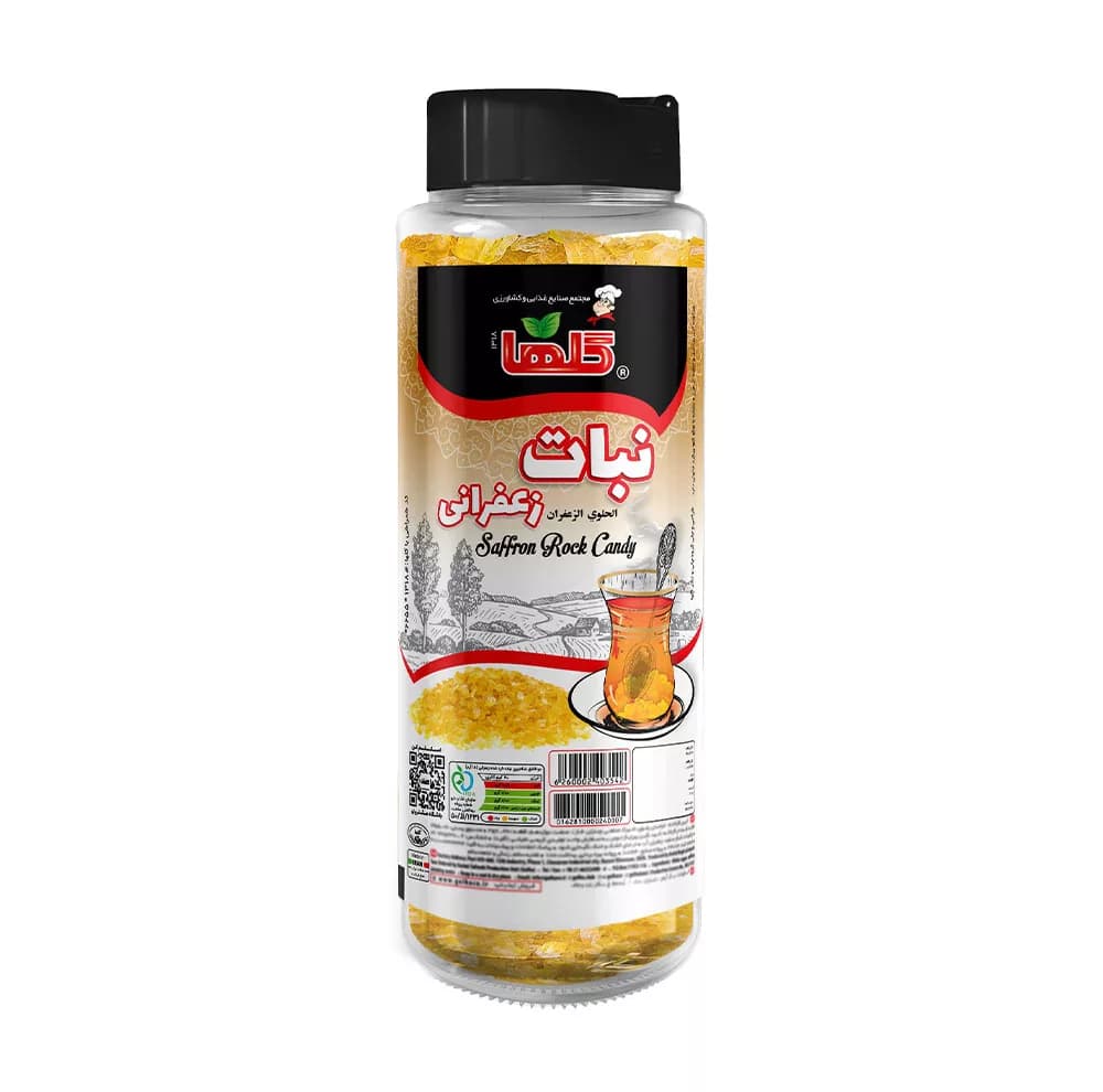 نبات خرد شده گلها – 550 گرم