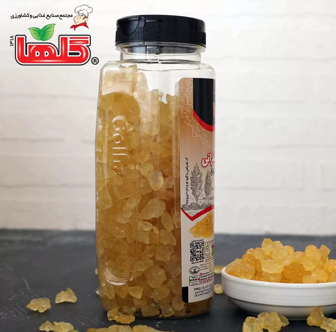 نبات خرد شده گلها – 550 گرم — تصویر ۴