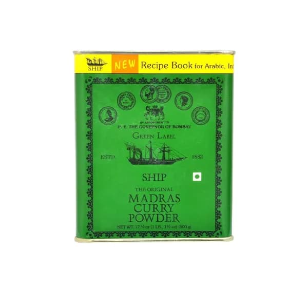 ادويه کاری مدراس هندی کشتی SHIP وزن 500 گرم مدل Madras Curry Powder