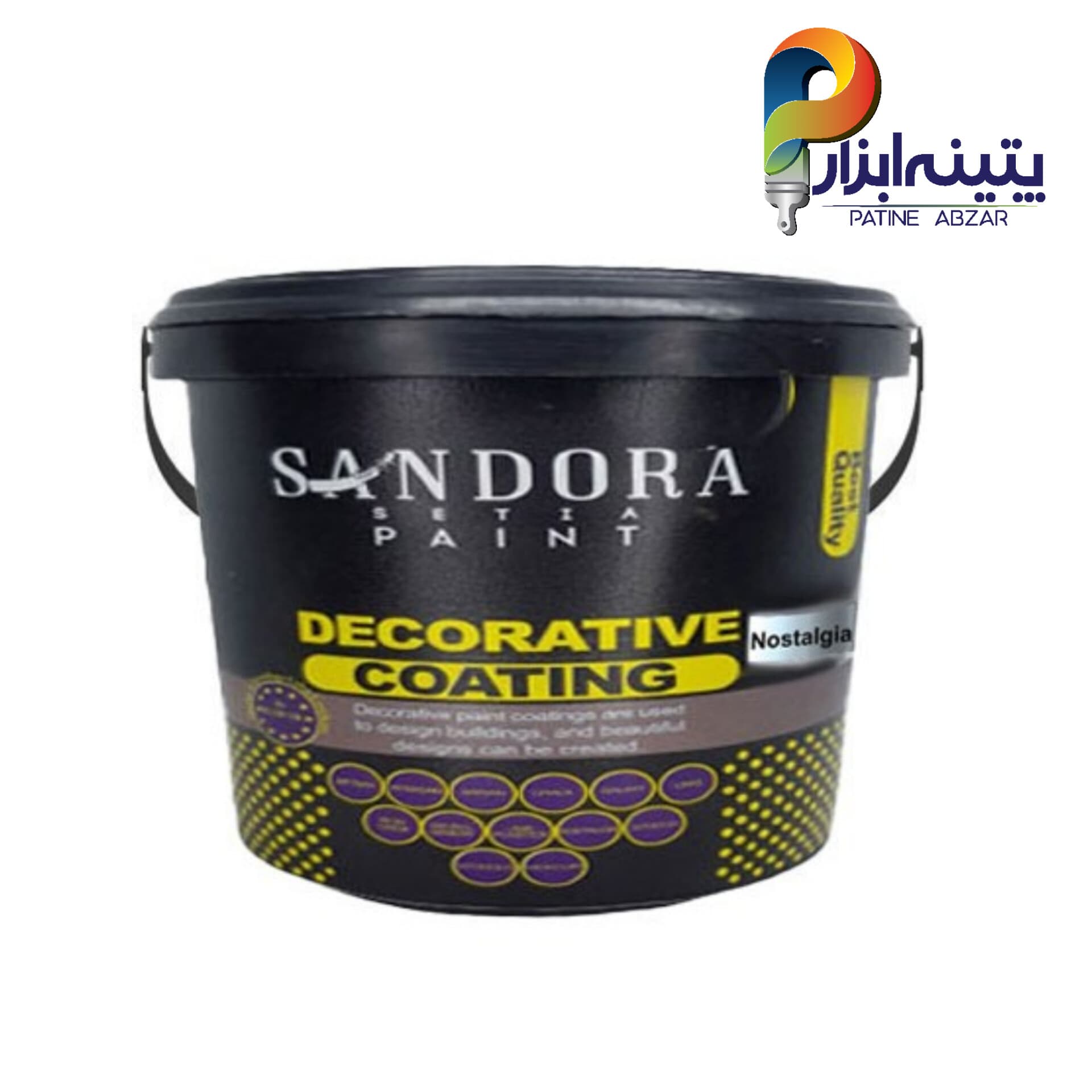 خمیر تکسچر ۱۲ کیلویی نوستالژی ساندورا