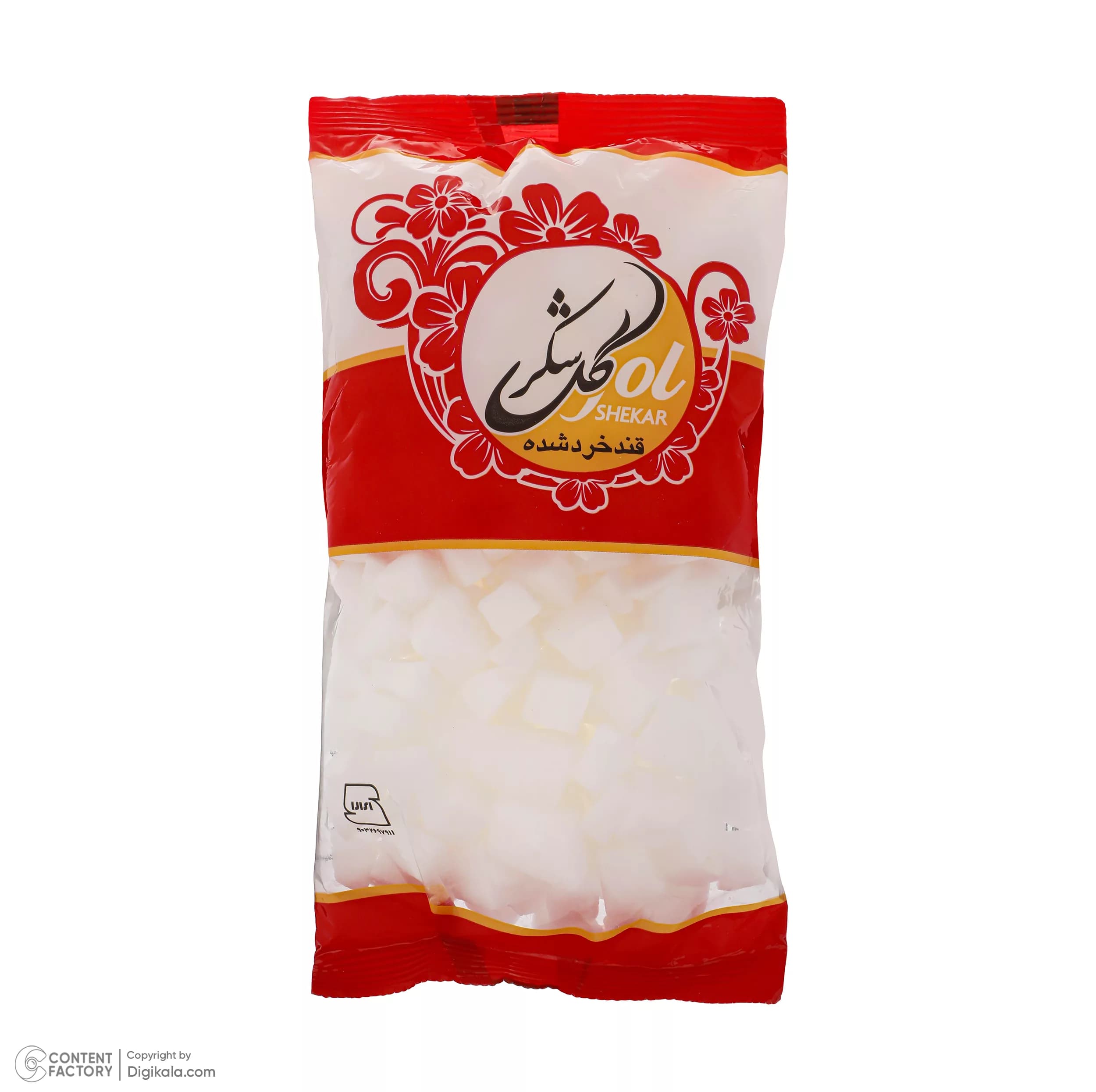 قند شکسته سفید گل شکر – 700 گرم — تصویر ۳