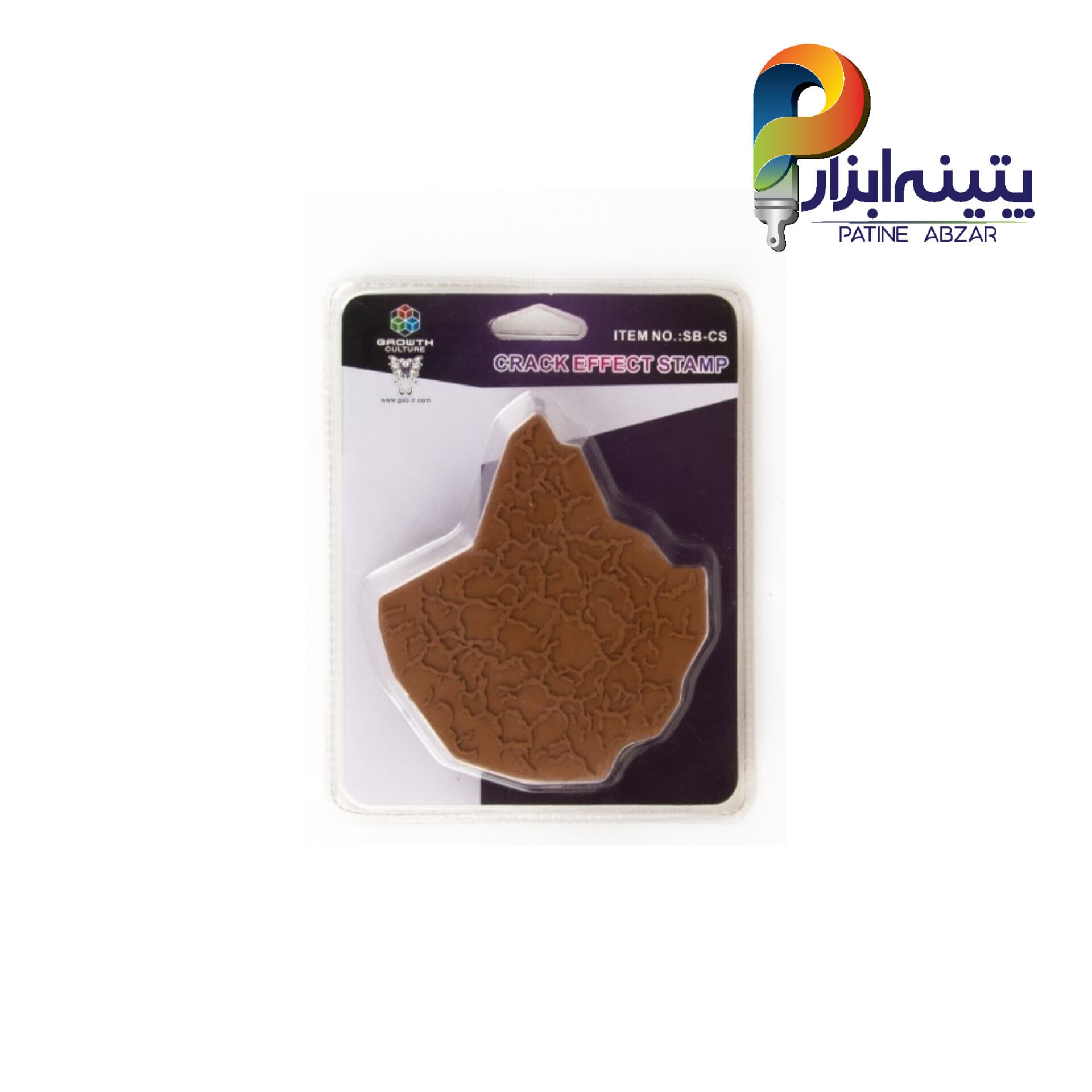 مهر طرح ترک کوچک Growth مدل SB-CS