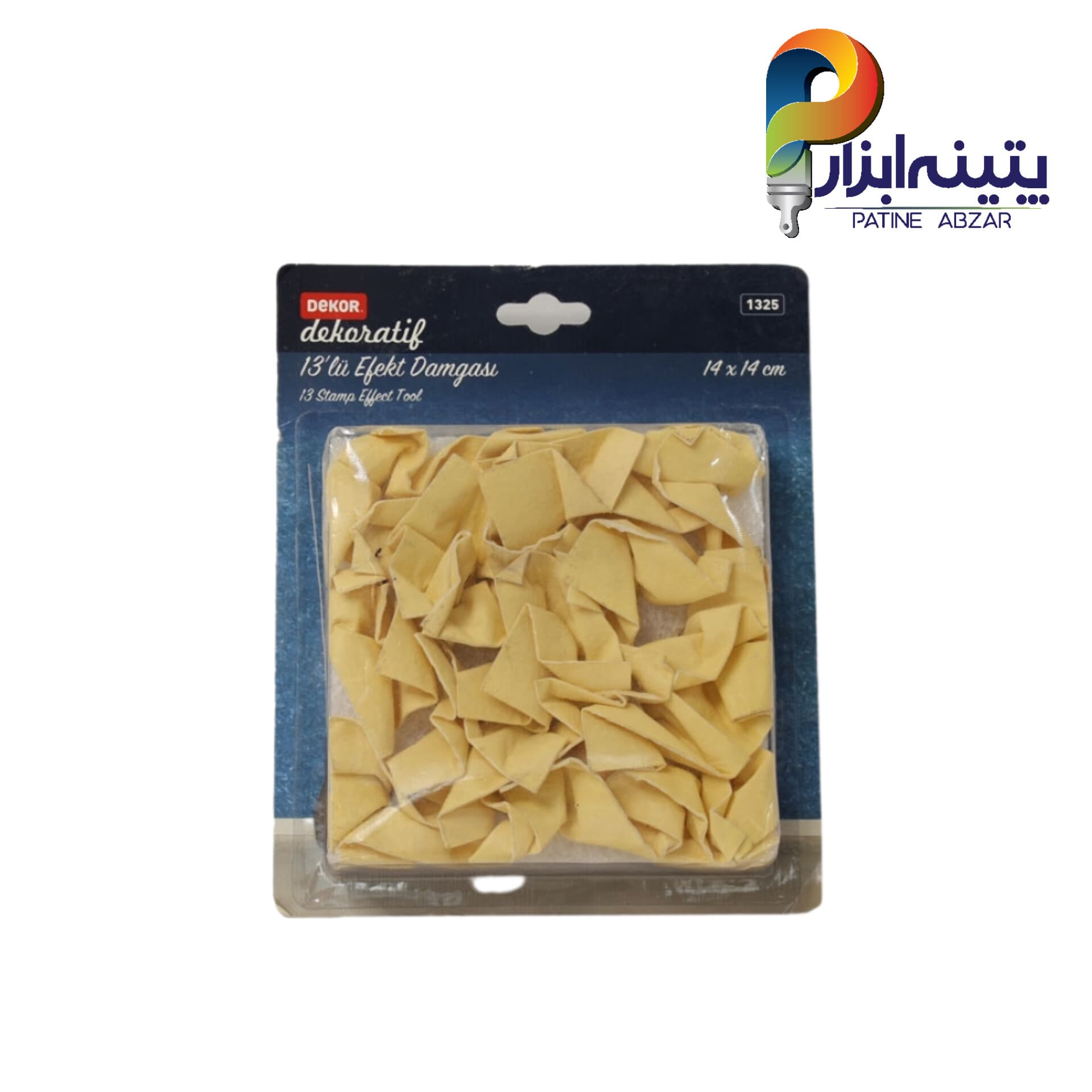 ابزار پتینه بگینگ مربعی دکور ابعاد 14*14
