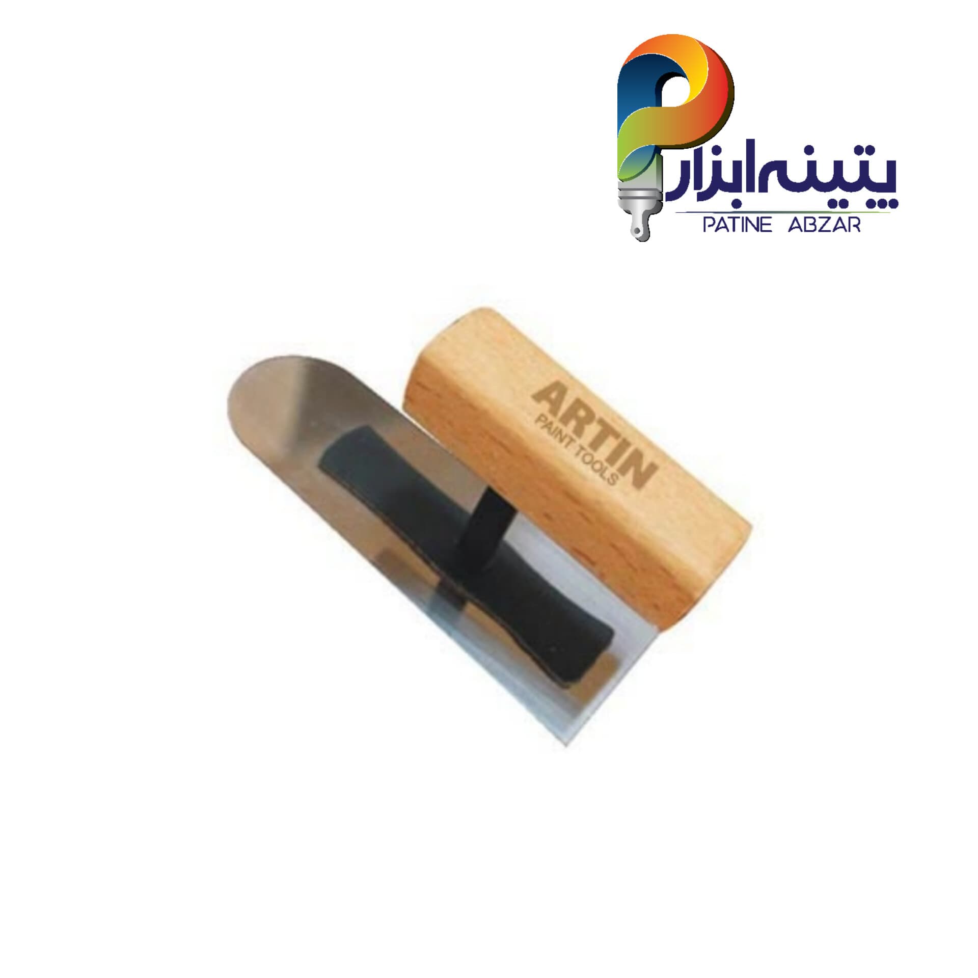 ماله استیل دسته چوبی آرتین مینی کد 1243 — تصویر ۲