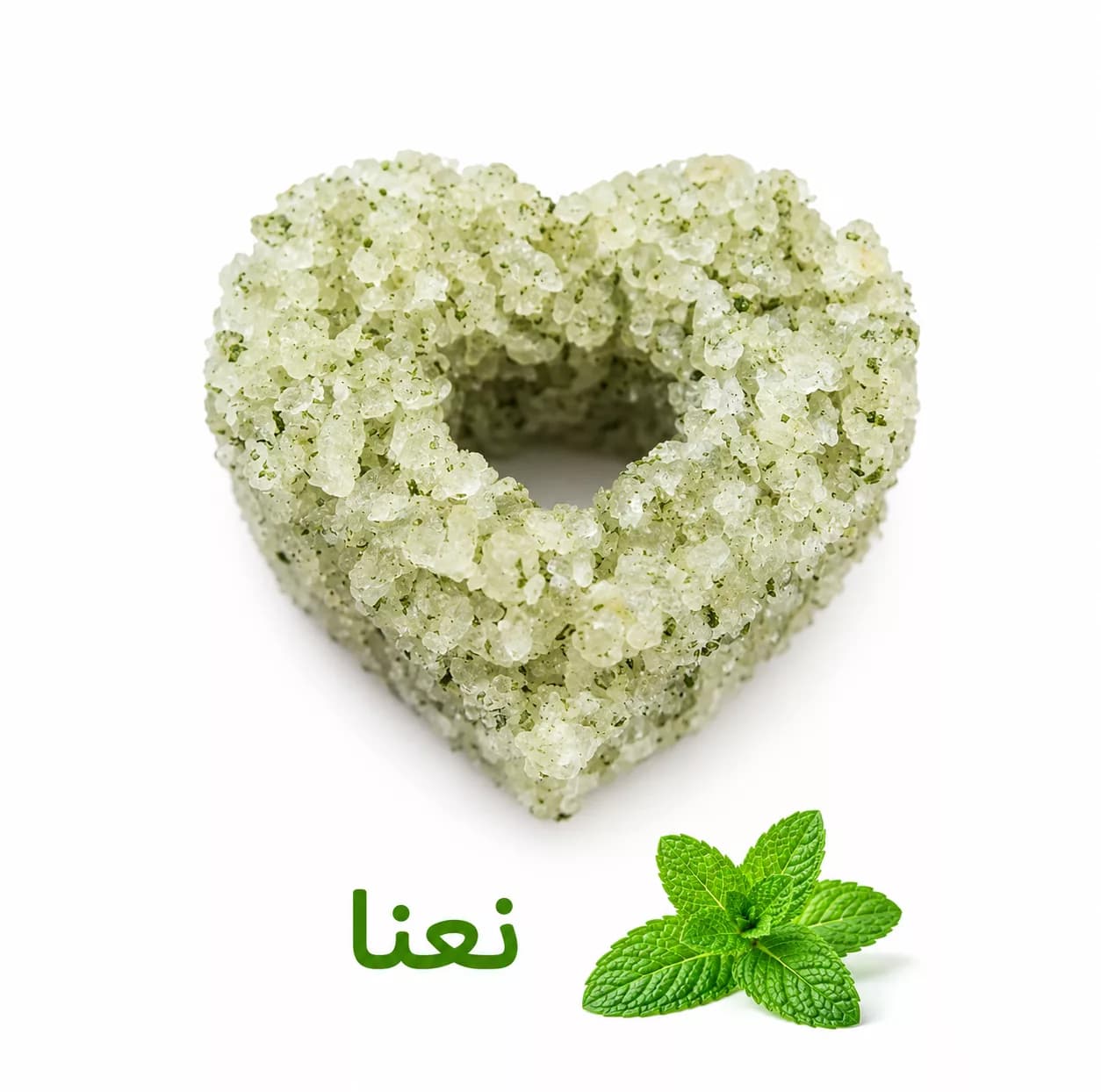 نبات طعم دار ننه نقلی – 200 گرم — تصویر ۷