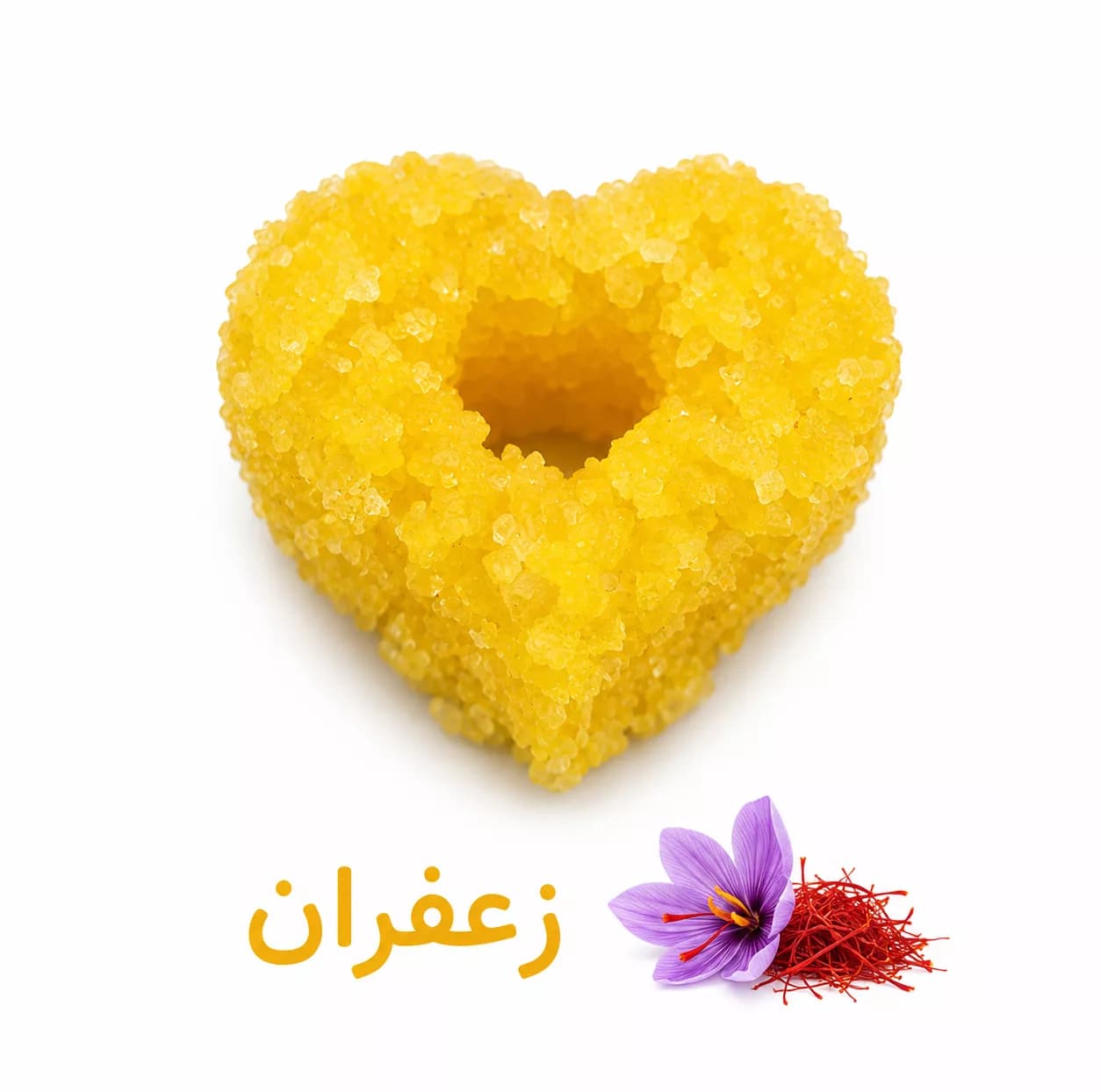 نبات طعم دار ننه نقلی – 200 گرم — تصویر ۵