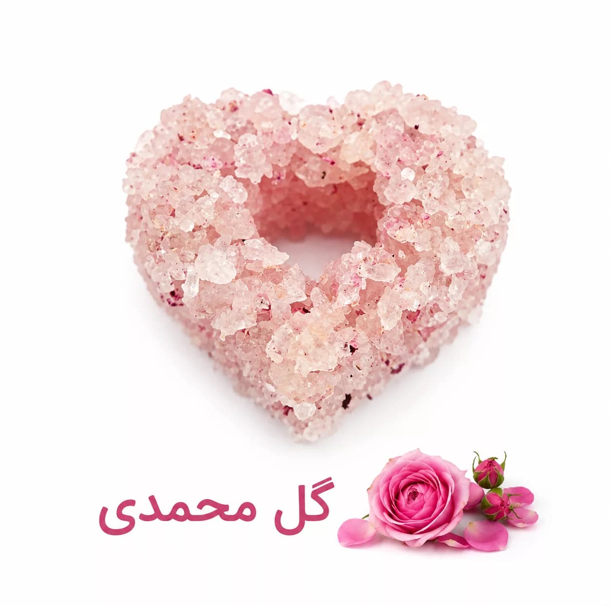 نبات طعم دار ننه نقلی – 200 گرم — تصویر ۸