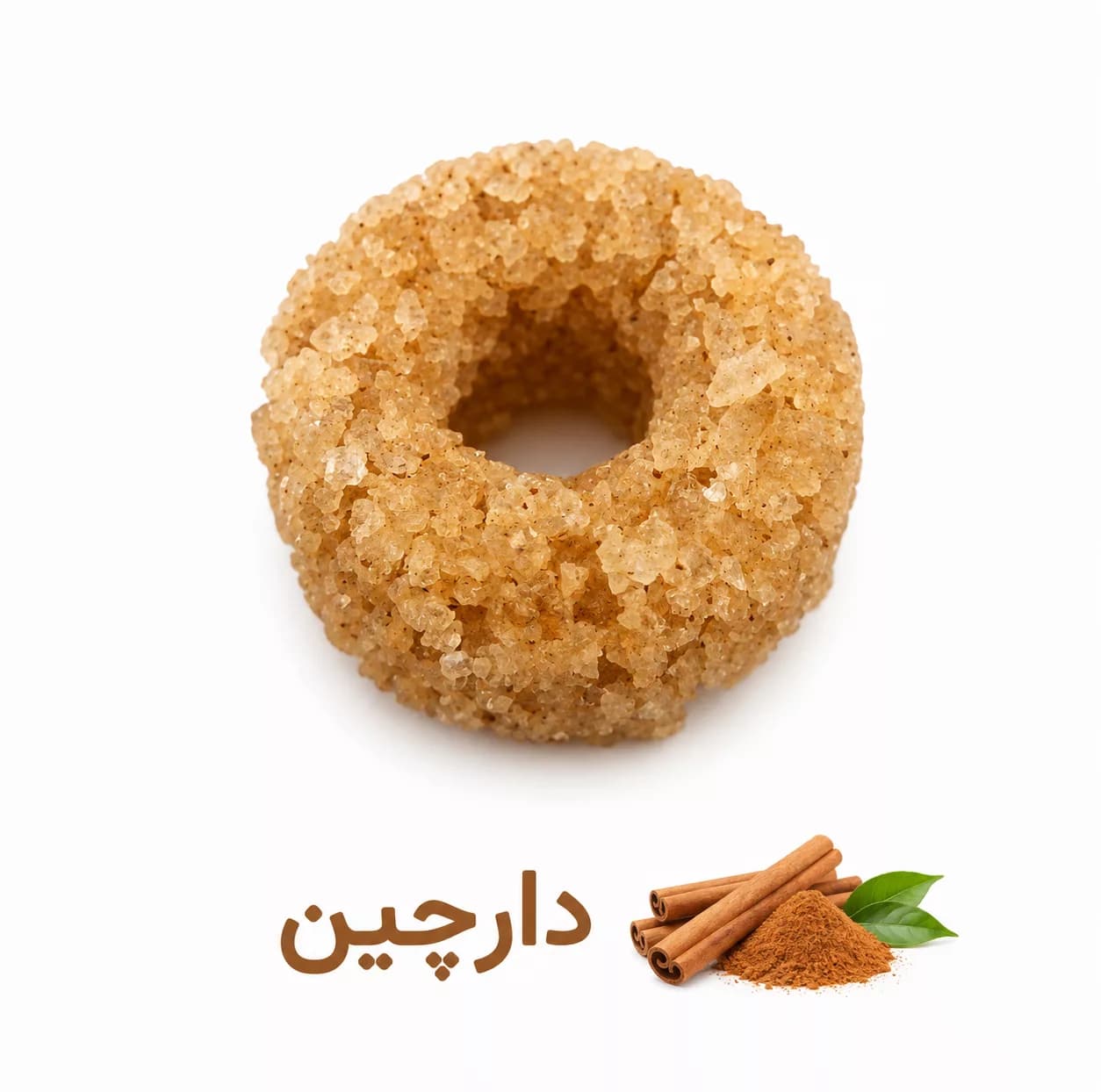 نبات طعم دار ننه نقلی – 200 گرم — تصویر ۶