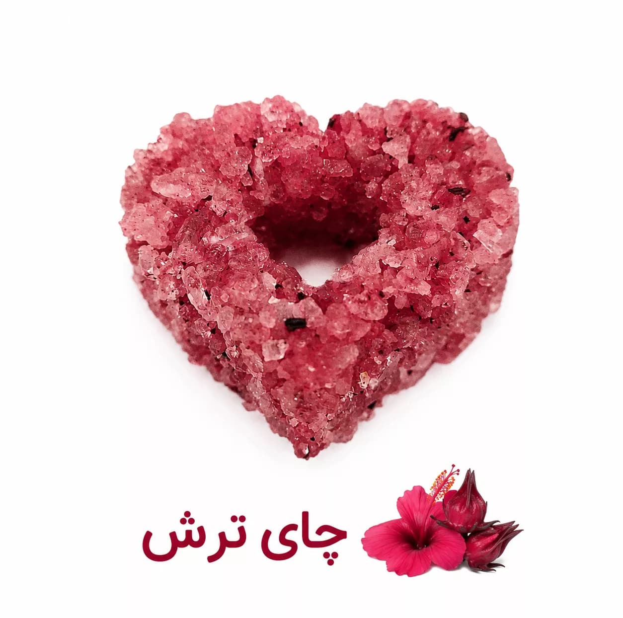 نبات طعم دار ننه نقلی – 200 گرم — تصویر ۴