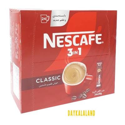 کافی میکس نستله 3*1 20 عددی