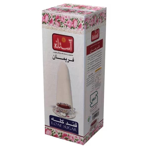 کله قند آستانه – 3 کیلوگرم — تصویر ۴
