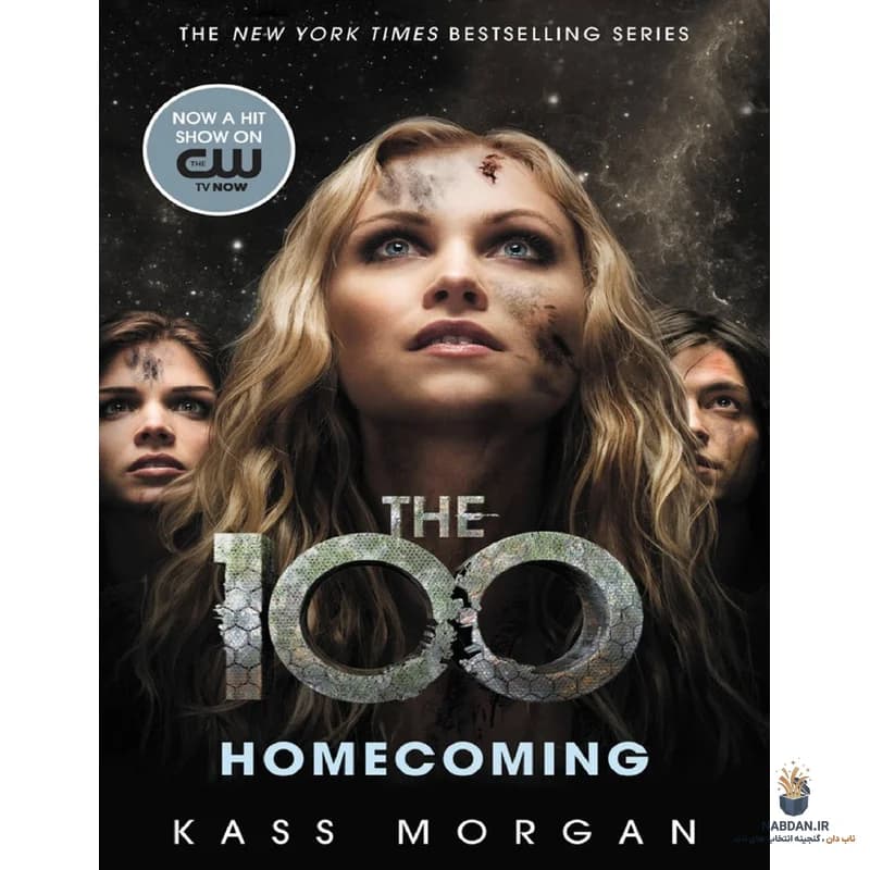 کتاب Homecoming (بازگشت به خانه) نسخه انگلیسی PDF | کس مورگان