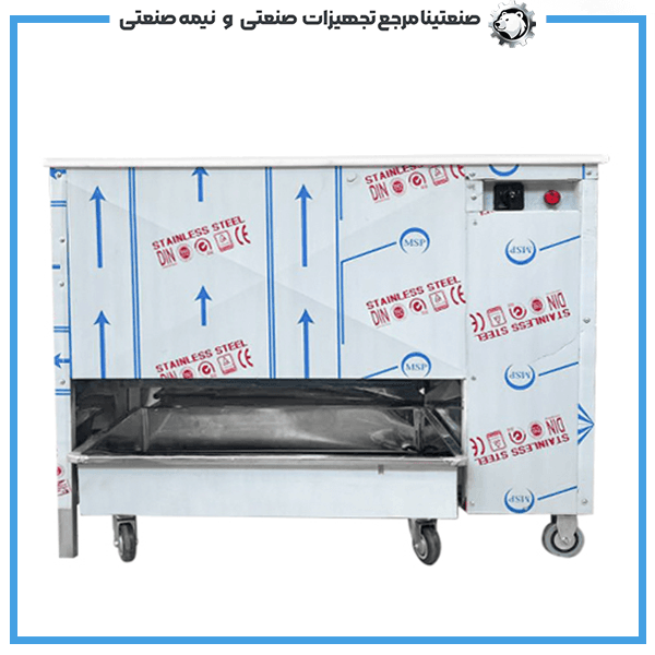 سیخ شور حلزونی سپاهان