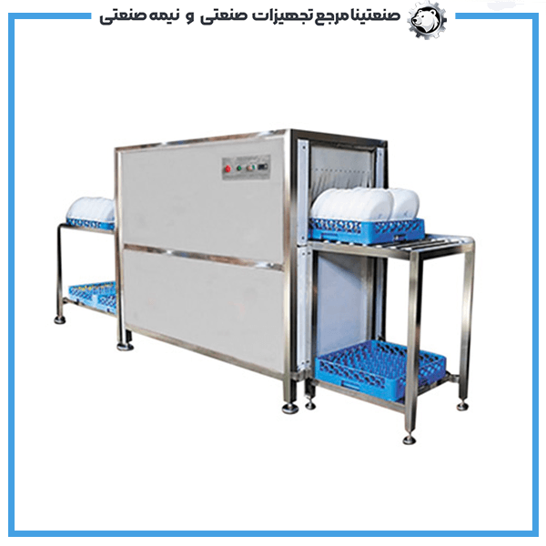 ماشین ظرفشویی صنعتی تونلی تمام اتومات مدل 170 سبد (3000 قطعه)