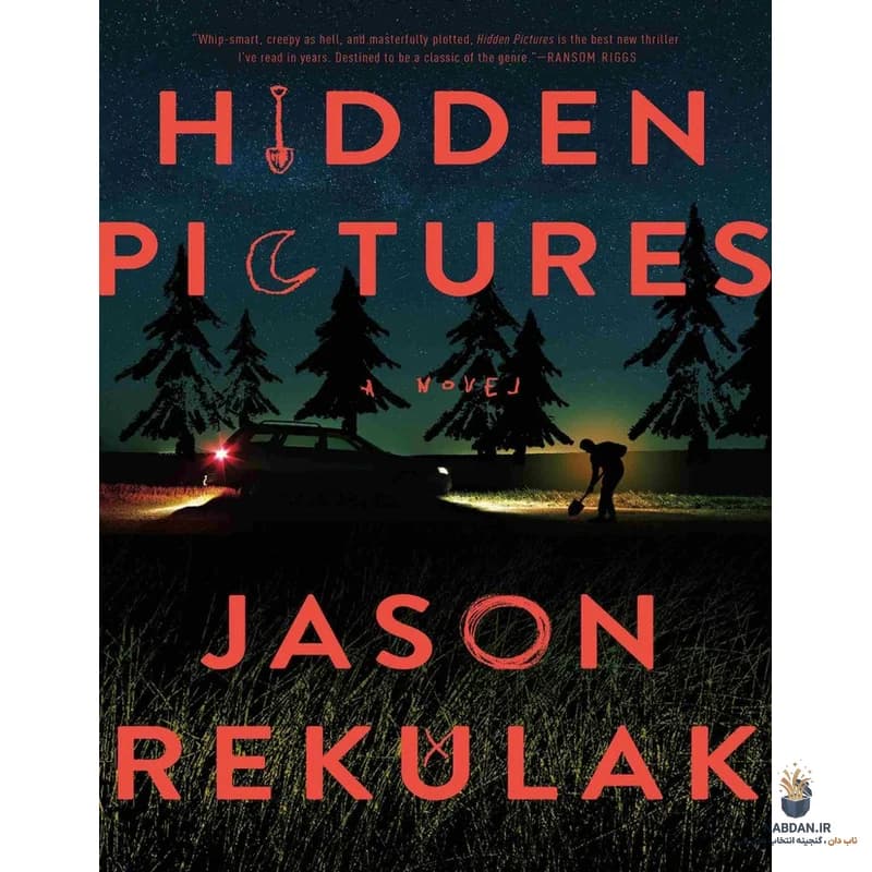 کتاب Hidden Pictures (تصاویر پنهان) نسخه انگلیسی PDF | جیسون رکولاک