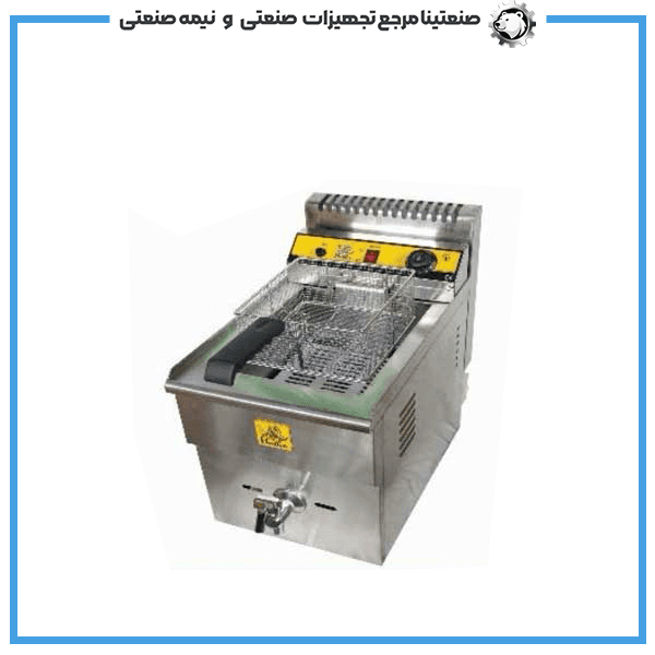 سرخ کن گازی تک لگن شیردار هدیکو مدل HEDICO HGF-779