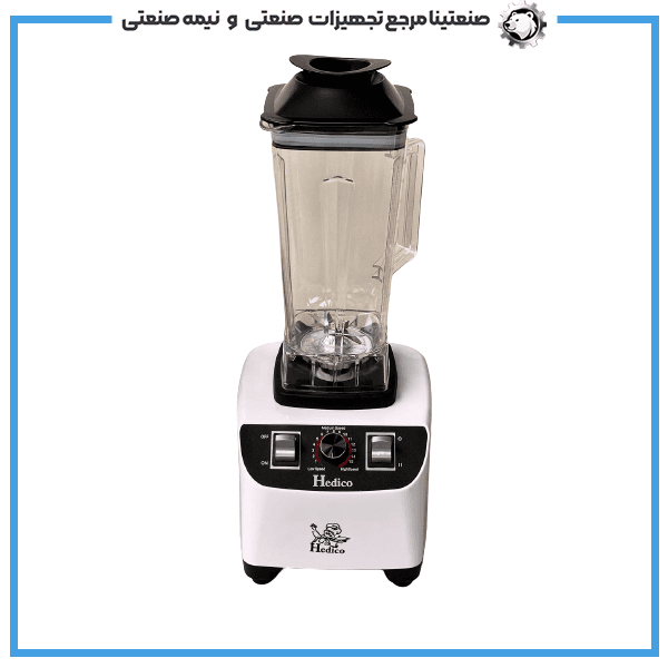 مخلوط کن 2000 وات 2/5 لیتری هدیکو مدل hedico LM860