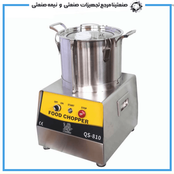 غذاساز 10 لیتری هدیکو مدل QS-810