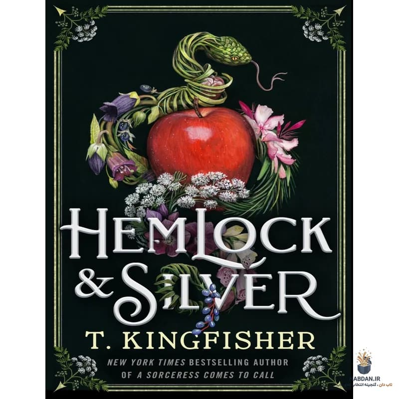 کتاب Hemlock Silver (هملاک سیلور) نسخه انگلیسی PDF | تی کینگ‌فیشر