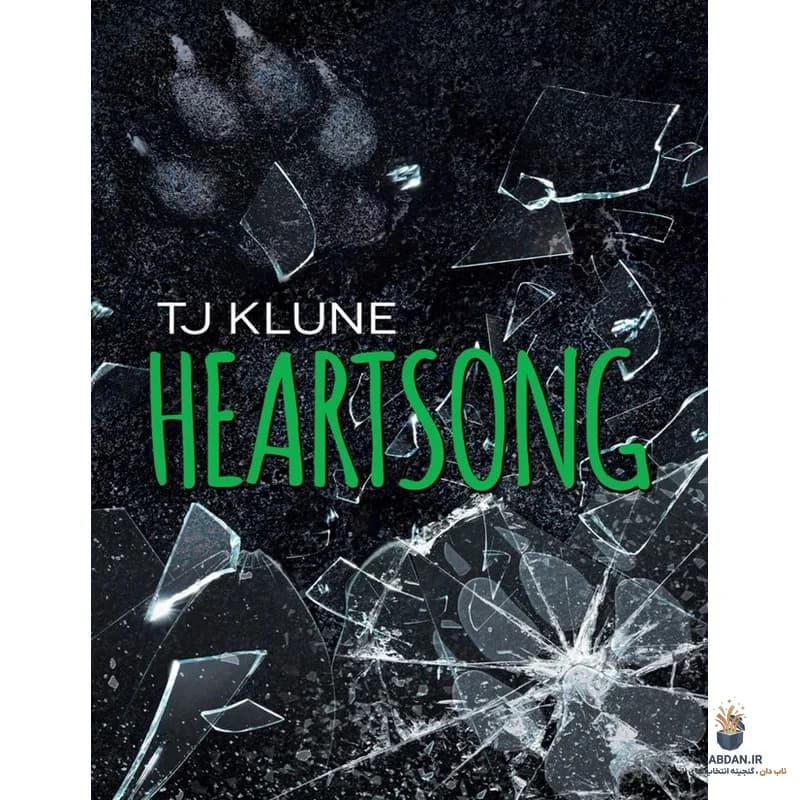 کتاب Heartsong (ترانه قلب) نسخه انگلیسی PDF | تی جی کلون