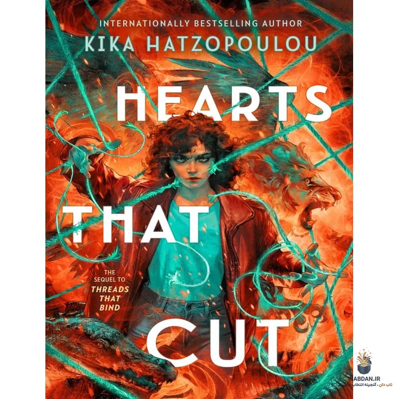 کتاب Hearts That Cut (قلب‌هایی که می‌برند) نسخه انگلیسی PDF | کیکا هاتزوپولو