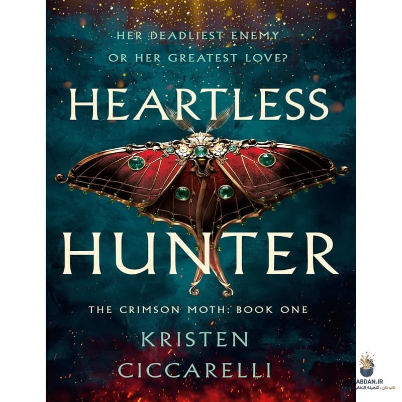 کتاب Heartless Hunter (شکارچی بی‌قلب) نسخه انگلیسی PDF | کریستن سیکارلی