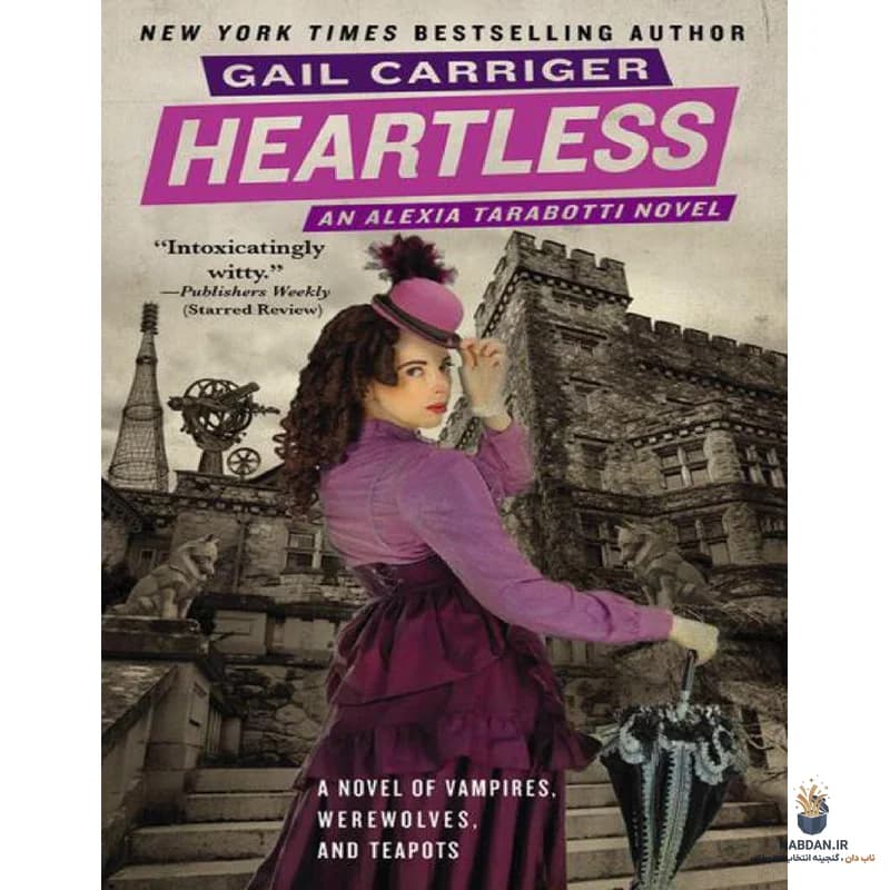 کتاب Heartless (بی‌قلب) نسخه انگلیسی PDF | گیل کریگر