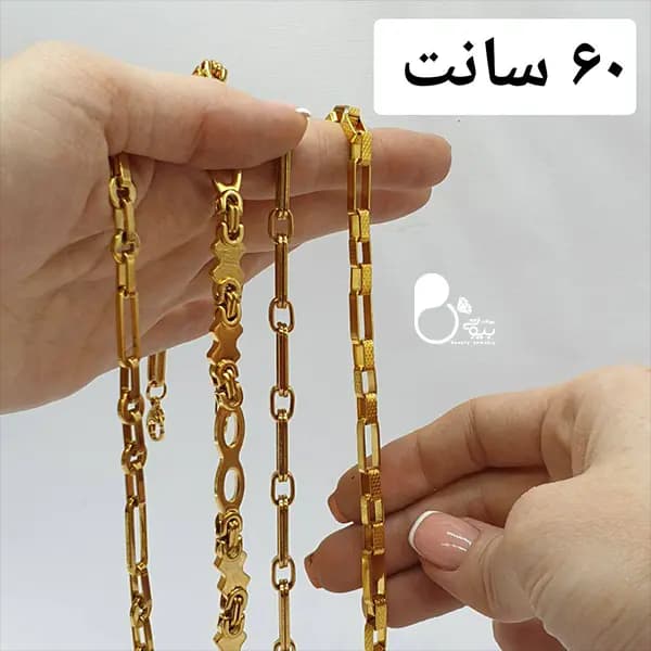 زنجیر مردانه استیل