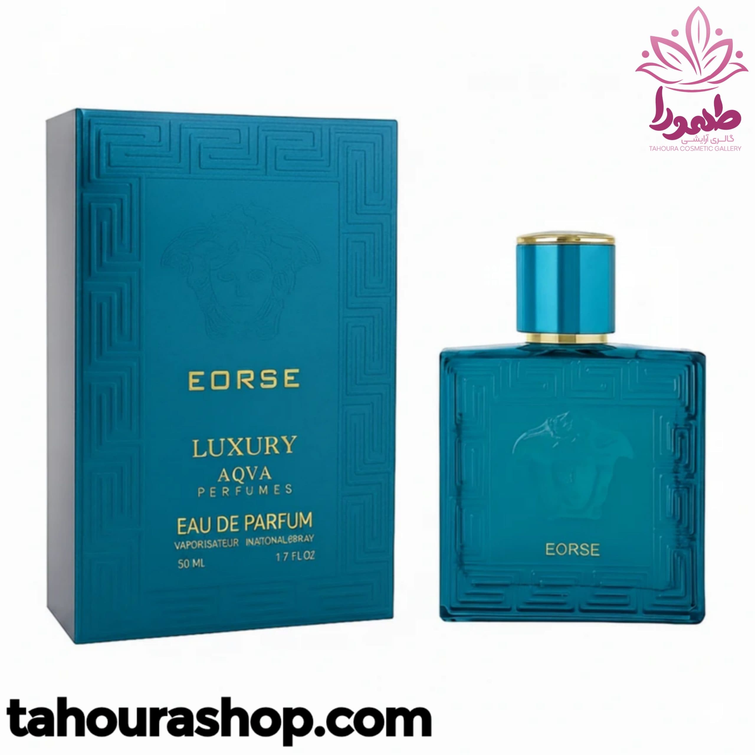 ادکلن مینیمال مردانه EORSE لاکچری آکوا